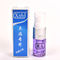 Cheap price new Aftercare repair cream spray X Aloe for eyebrow , eyeliner ,lips microblading healing  permanent makeup